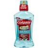 Colgate Gum Health Mouthwash - 16.9 Oz - Clean Mint