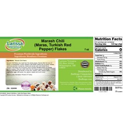 Marash Chili (Maras, Turkish Red Pepper) Flakes (1 oz, ZIN: 526599) - 3 Pack