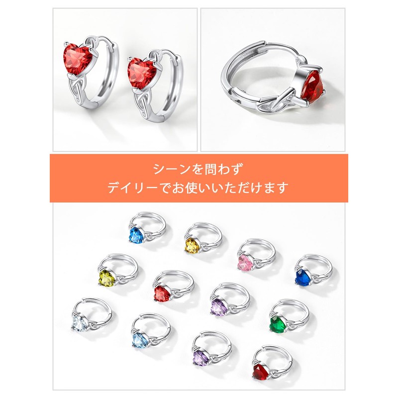 Silvora 925 Silver Hoop Earrings, Women's Ring Earrings, Heart, Birthstone,