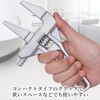 Remarks Japan Monkey Wrench Wide Wrench Tool Plumbing Spanner DIY