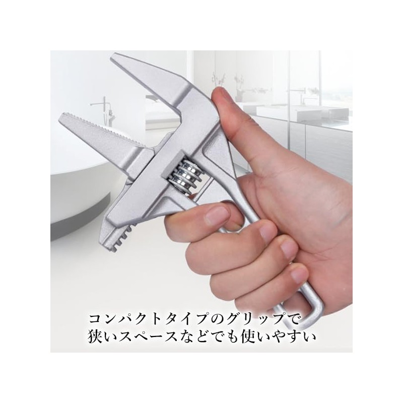 Remarks Japan Monkey Wrench Wide Wrench Tool Plumbing Spanner DIY