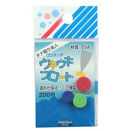 Ricoh Servance (riko-sa-bansu) ukiukihuro-to