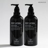 GS Special Aromacos Moisturizing Body Lotion 500ml2 / GS특가 아로마코스 모이스처라이징 바디로션 500ml2