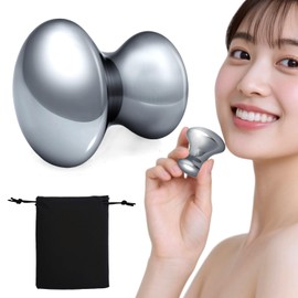 Geppaku 99.999% Terahertz Ore, Mushroom Shape, Cassis Massage Plate, Pressure Point Pushing Rod, Scalp, Foot Pointer, Fascial Release, Lymphatic Massage, Full Body Use, Pouch Included
