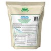 Turf Nurture Lawn Restoration Formula by GreenView Natural Base Lawn