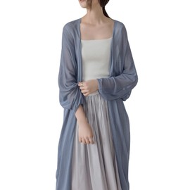 xppe Women's Long Cardigan, Summer Knit Top, Long Sleeve, UV Protection, Cooling Protection, Sunscreen, Large Size, Loose, Thin, Plain, Stylish, Beautiful, Going Out, Spring and Summer, blue