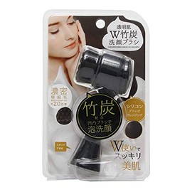 Cozit Transparent Skin Double Bamboo Charcoal Face Wash Brush