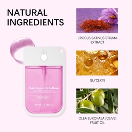 Cookies & Cream Body Mist – 45ml / 1.5 fl oz – Sweet and Warm Fragrance – Perfect for Full Body Use – Lightweight and Refreshing Scent for All-Day Freshness (F)