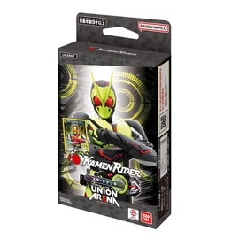 BANDAI UNION ARENA Start Deck Kamen Rider UA29ST