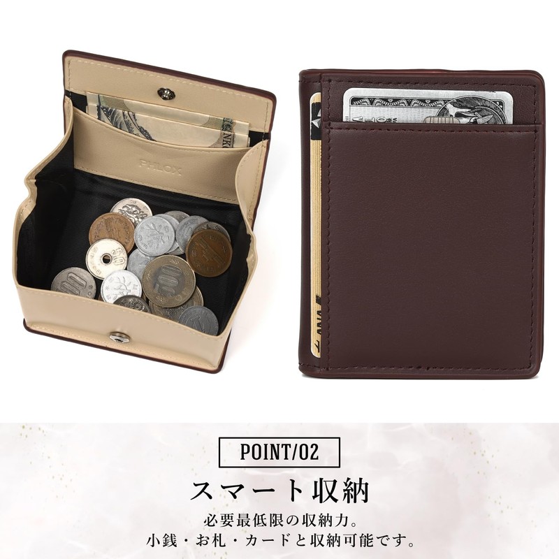 PHLOX Genuine Leather Men's Button Closure Box Type Coin Purse,