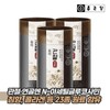 Chong Kun Dang Vitality Joint Replacement 3 boxes / 종근당