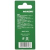 HiKOKI 0037-7476 Board Cutter CK18DA Three-sided Blade for Gypsum Boards,