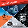 SUNEAST microSD Express 128GB Max Read Transfer Rate 890MB/s Maximum