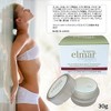 Superia elmar Precious Cream Skin Care Cream