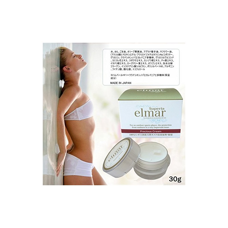 Superia elmar Precious Cream Skin Care Cream