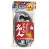 Jump Rope Double Jump Master [Silver]