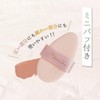 MilleFee Secret Concealer Palette (01 Cover Green) Yellow Base Redness