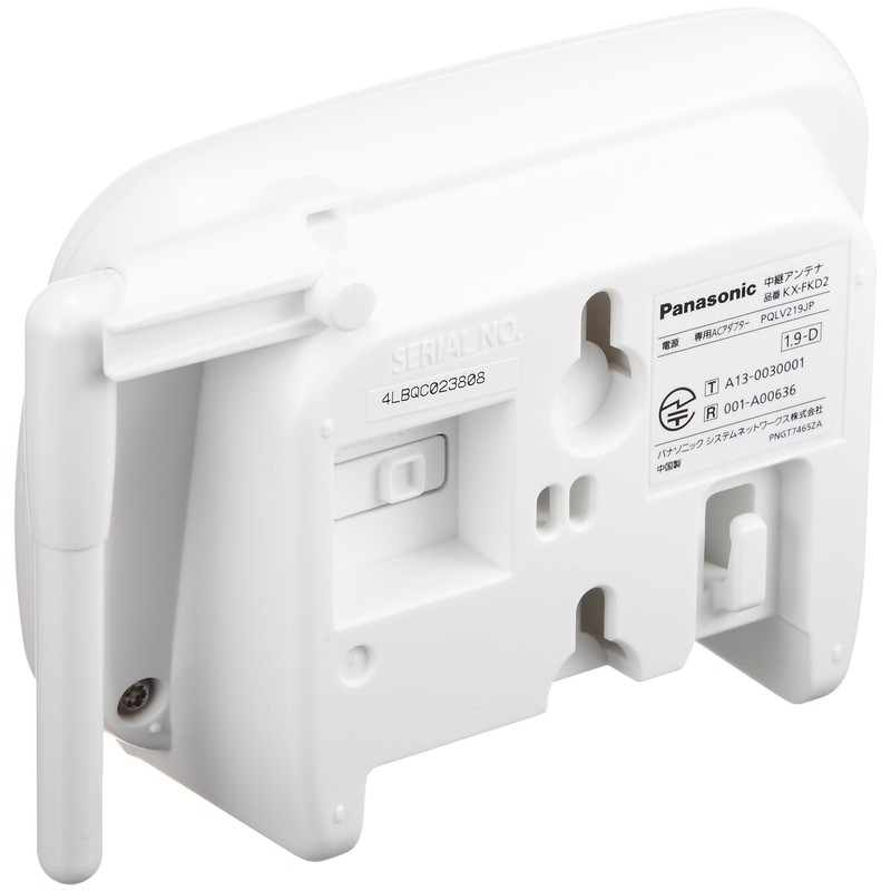 Panasonic Relay Antenna Panasonic fkd2
