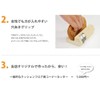 Perfect Cutter for Cushion Floor CF Perfect Cutter