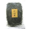 Nori Nori (Extra Fine Kizamori), Commercial Use, 1.8 oz (50
