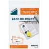 Kokuyo ideamix Document Pocket, Half-type, B5, 2-piece Set, Tahoe-15