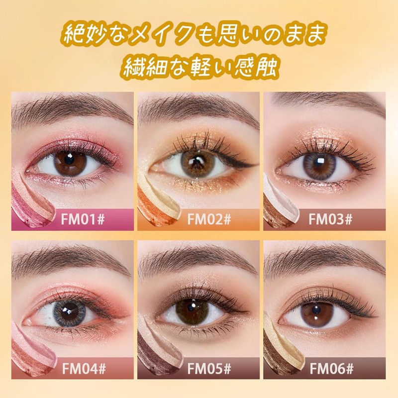 MIRUOKOU Two-Color Eyeshadow Stick - Colorful Quick Makeup Contour and