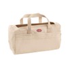 Bucket Boss - Original Rigger’s Bag - Natural, Tool Bags