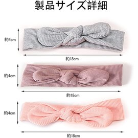 Baby Hair Band, Bowknot, Hair Ornament, Ribbon, Cute, 3-Piece Set, Baby Shower, Wedding, Birthday, Present, Celebration, Photo Commemorative (Gray, Pink, Dark Pink)