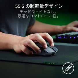 Razer DeathAdder V3 HyperSpeed Wireless Gaming Mouse, Ultra Lightweight, 2.0 oz (55 g), Small, Compact Shape, Provides Natural Grip, Supports Grab/Pinch Handles, Provides Fast and Accurate Mouse