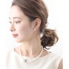 VINGTAINE P1288A-WHG-E Single Grain Pearl Earrings 0.3 inches (8 mm)