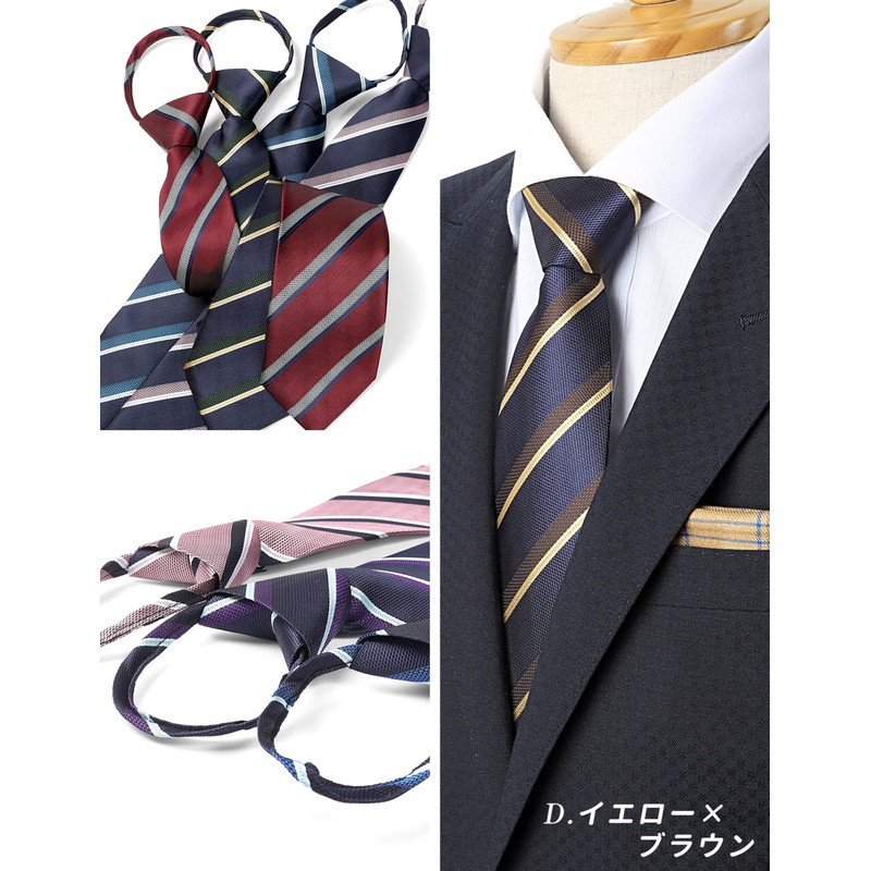 M.H.A.style One-Touch Necktie with Dimples, Striped, No Tie Tie, Easy
