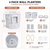 2PCS 3D Printed Wall-Mounted Flower Pot - Marble-Patterned Indoor Planter