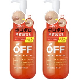 [Set of 2] Citrus Oji Facial Peeling Gel SP, 8.1 fl oz (230 ml), Trademarked