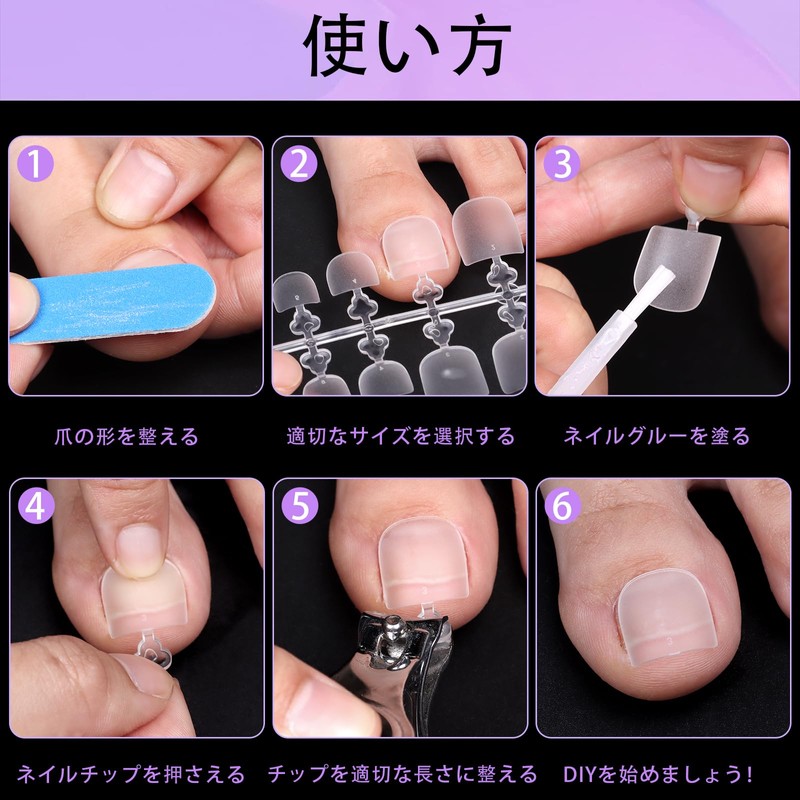 Fingooo Nail Tips, Ultra Thin, 260 Pieces, Short, Summer, Short,