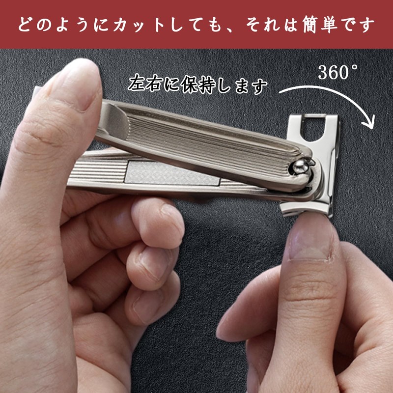 YONGDING Nail Clipper, Nail File Set, Nail Sharpening, Curved Blade,