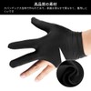 4pcs Billiard Gloves Billiard Room Professional Breathable Thin 3 Finger