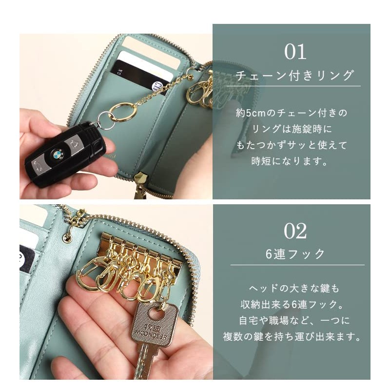 Liz Days Women's Key Case, Smart Key, Leather, Car, Top