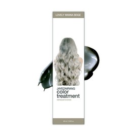 Jayenyirang Color Treatment 60ml Lovely Wanna Beige, Lovely Wanna Beige, 4 pcs / 자연이랑 컬러 트리트먼트 60ml러블리워너베이지, 러블리 워너 베이지, 4개