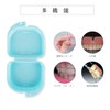 Annhua Denture Case with Holes, Alliner Case, Denture Storage Box,