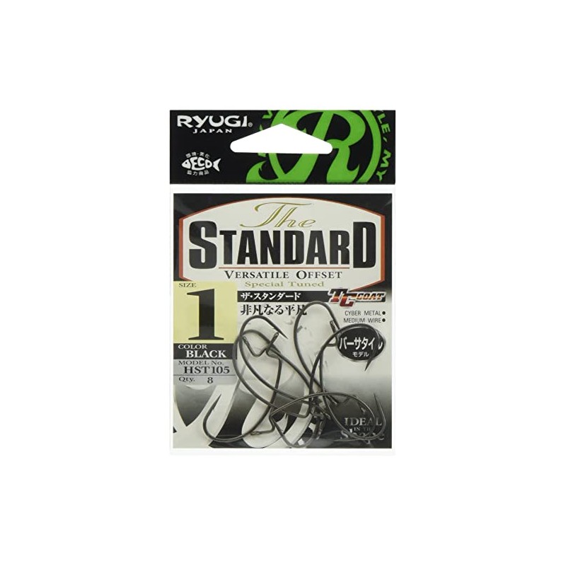 Ryugi The Standard HST105#1 (8 Pack)
