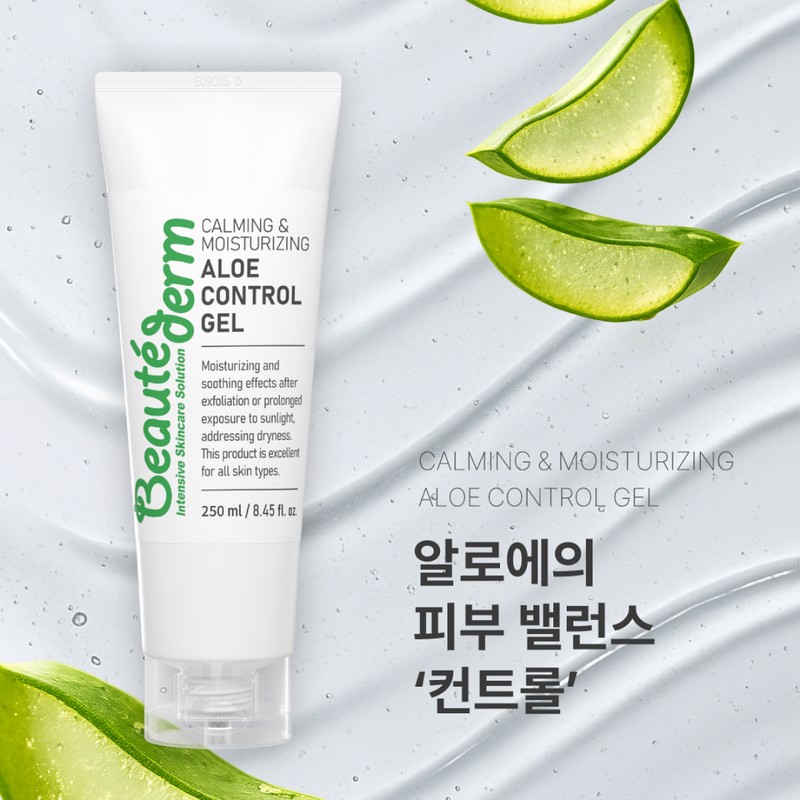 Bottederm Aloe Control Gel 250ml / 보떼덤 알로에 컨트롤 젤