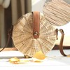 Wicker Cane, Wicker Stakes, Diameter 3 mm Braided Material, Roll