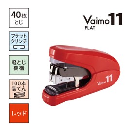 Max HD-11FLK/R Bimo 11, Flat 40 Bindings, 100 Pieces, Red, External Dimensions (W x D x H): 3.8 x 3.8 x 1.4 inches (96 x 96 x 35 mm)