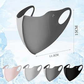 [le néant ル・ネアン] UVカットマスク 紫外線対策 日焼け止め 冷感マスク 立体 マスク 夏 小顔 立体 速乾 男女兼用 個別包装 呼吸しやすい 繰り返し使える