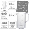 Coffee Server Strong 600 Baker TW-3766