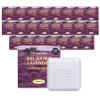 On the Body The Natural Relaxing Soap Lavender, 90g, 24 pieces / 온더바디 더 내추럴 릴랙싱 비누 라벤더, 90g, 24개