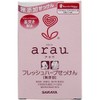 Saraya Arau. Fresh Herb Soap, 3.5 oz (100 g) x 13 Packs