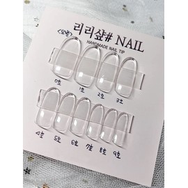 Sample Tip - Square / 샘플팁 - 스퀘어