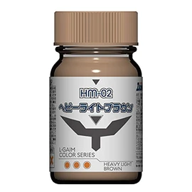 Gaianauts Heavy Arms L-Gaim Color Series HM-02 Heavy Light Brown 0.5 fl oz (15 ml) Model Paint 27332