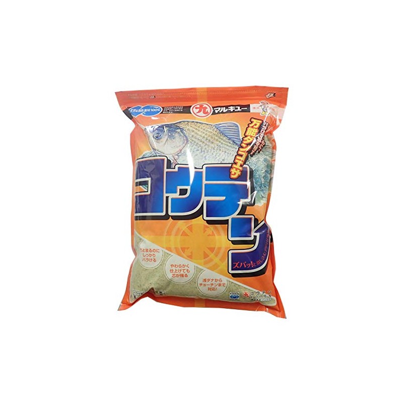 Marukyu Koten